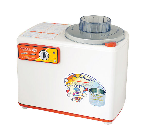 ABDULLAH Dough Maker- Flour Kneader  - AE-900A - Ata gondnay wali machine - 3.5 Liters - Image 1