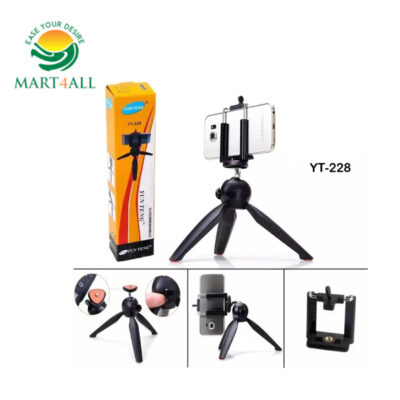 Mini Portable Tripod Mobile Phone Stand