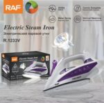 RAF Steam Iron - 2200 Watts - 1194/1211/1233 - Image 6