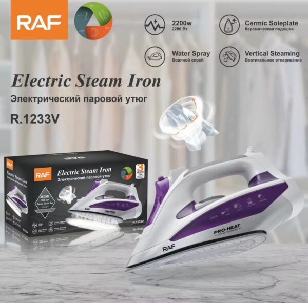 RAF Steam Iron - 2200 Watts - 1194/1211/1233 - Image 6