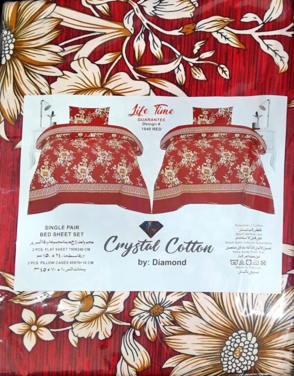 CRYSTAL Printed Bed Sheet – Cotton – Single – 58″ * 53″ - Image 1