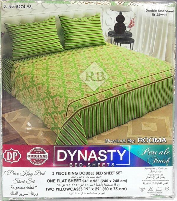 Dynasty Printed Bed Sheet – Cotton – Double – King Size – 94″×98″ - Image 1