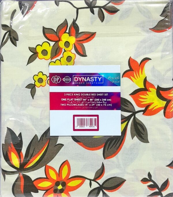 Dynasty Printed Bed Sheet – Cotton – Double – King Size – 94″×98″ - Image 2