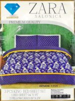 ZARA SALONICA Printed Bed Sheet – Cotton – Double – King Size – 94″×95″